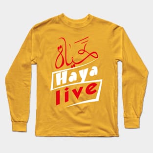 life..haya Long Sleeve T-Shirt